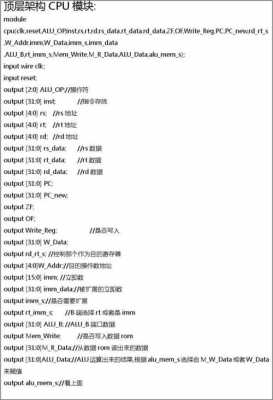  理想rs故障代码「理想rn机故障代码」