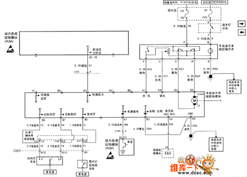 君威倒车灯电路故障_君威倒车灯电路故障怎么解决