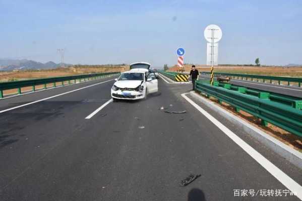  道路上发生交通故障「道路问题造成事故」