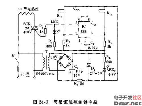 恒温器加热器控制电路故障怎么处理?-恒温加热电路故障