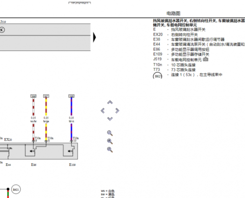 大众cc喷水电机故障,大众车喷水电机不工作如何测插头有电没电 