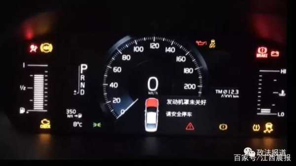 新车出现故障能否换车_新车故障可以要求补偿吗