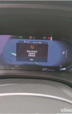 XC60四驱故障（沃尔沃xc60全轮驱动故障灯能开车吗）