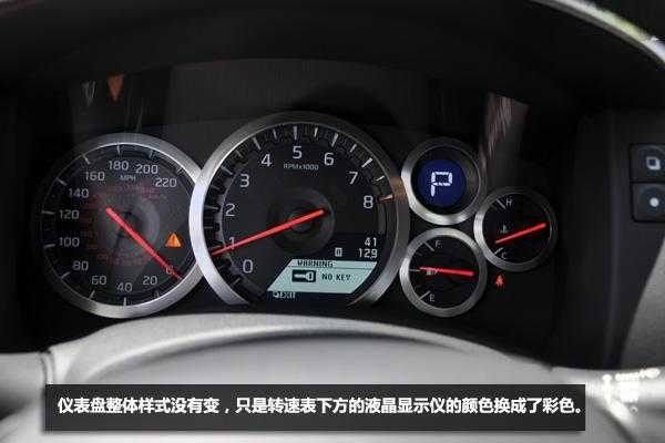  gtr变速箱故障「gtr 变速箱」