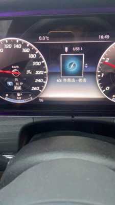 汽车故障码奔驰 P012800 汽车故障码BMW6137