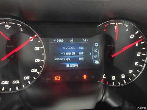 长安p2117故障码_长安汽车 故障码 p212700