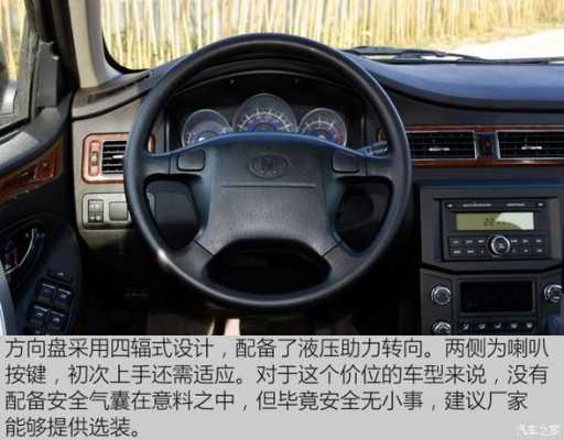 江铃u1103故障码（汽车故障码江铃汽车 u013100）