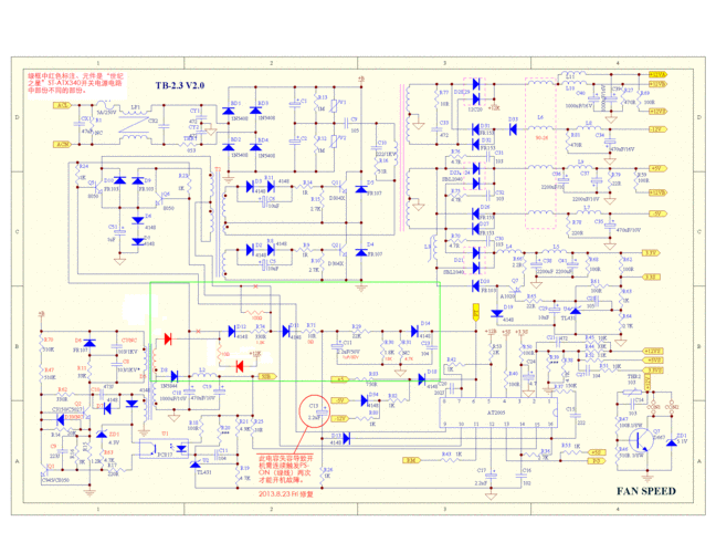 u2197故障码 U2091故障码