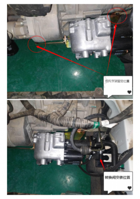 金龙客车离合器开关故障_金建龙离合器