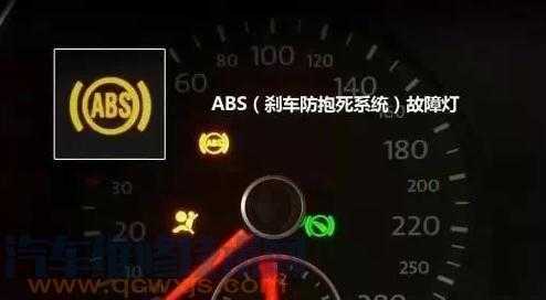 abs故障后轮抱死 abs硬件左后轮故障