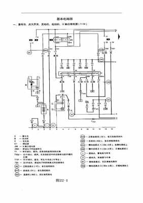 帕萨特油泵电路图-13年帕萨特油泵故障