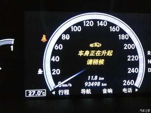 奔驰S350故障码p2005 奔驰s350故障码5260