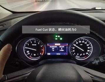 别克维修故障fuel