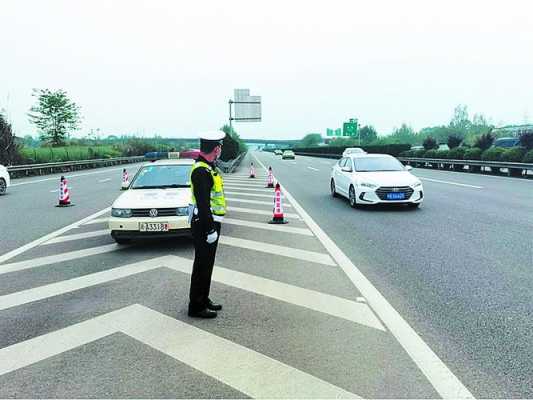 高速公路故障交警多久到