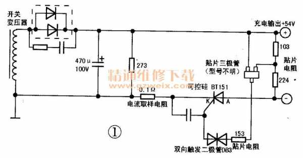 充电器故障排除图解_充电器故障排除图解法