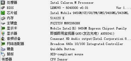 故障码01179怎么处理,01179故障码怎么清除 