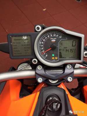  ktm检修故障码「ktm1290故障码」