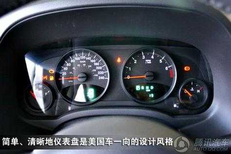  jeep故障灯图「jeep车故障灯图标」