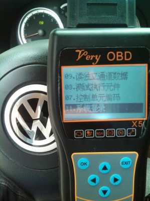  检测车故障obd「检测车故障仪器」