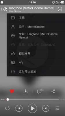 关于音乐故障问题的歌曲有哪些