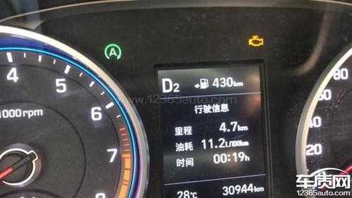 现代故障码P1693不着车