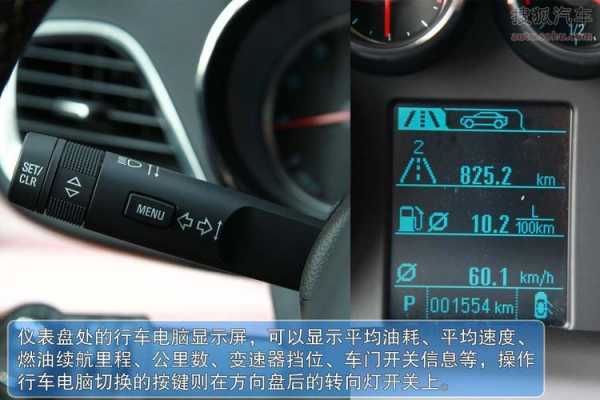 汽车故障码BUICKP0008_汽车故障码中国丰田 C1201