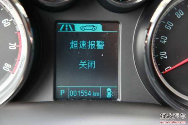 汽车故障码BUICKP0008_汽车故障码中国丰田 C1201