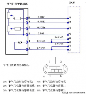 赛欧3节气门线路图