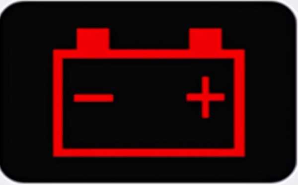 新车电池故障红色（新车电池故障红色标志）