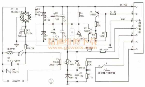 电路图故障排除教学视频-电路图故障排除