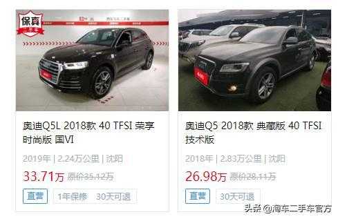 2020故障率最低的suv