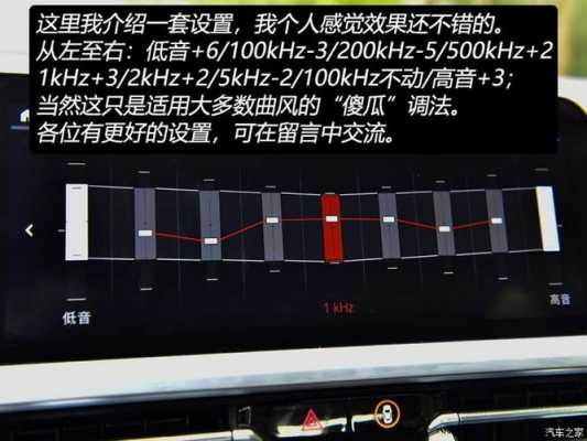 宝马检测空调电脑板故障多少钱 宝马检测空调电脑板故障