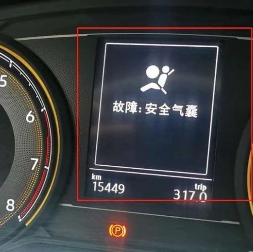 大众气囊故障换新车_大众气囊故障换新车多少钱