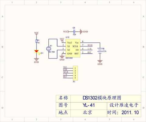 p101c故障码