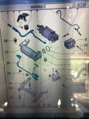 02645故障代码的简单介绍