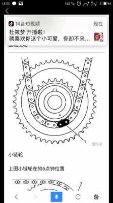 别克P0019是什么故障（别克p0011故障码怎么解决）