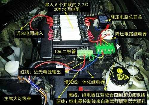  大运汽车点火故障「大运汽车启动线路图」