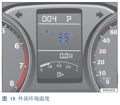  大众朗逸空调故障案例「大众朗逸空调故障及检修」