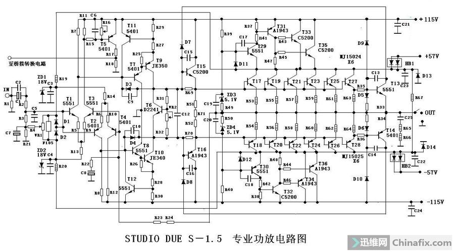  功放音量键故障体现「功放音量键故障体现什么原理」