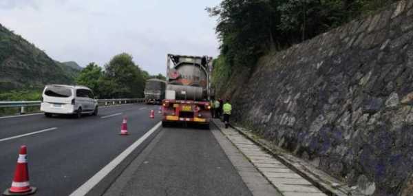 道路上发生故障难以（在道路发生故障）