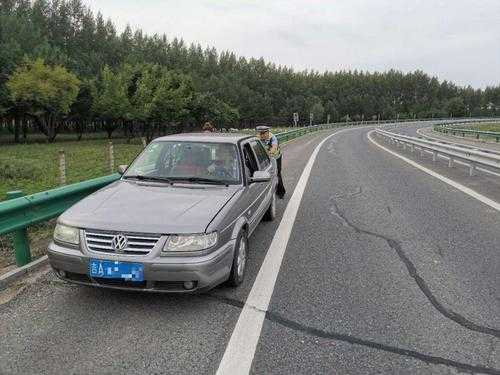 道路上发生故障难以（在道路发生故障）