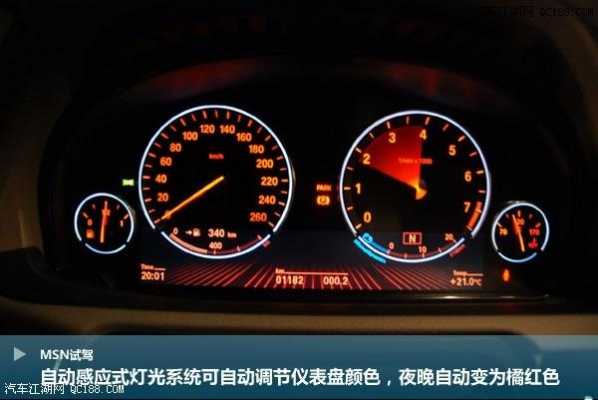 宝马gt故障灯图解大全 宝马gt5故障