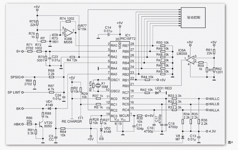 执行器emf imt执行器电路故障