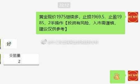 17086故障码-17090故障码