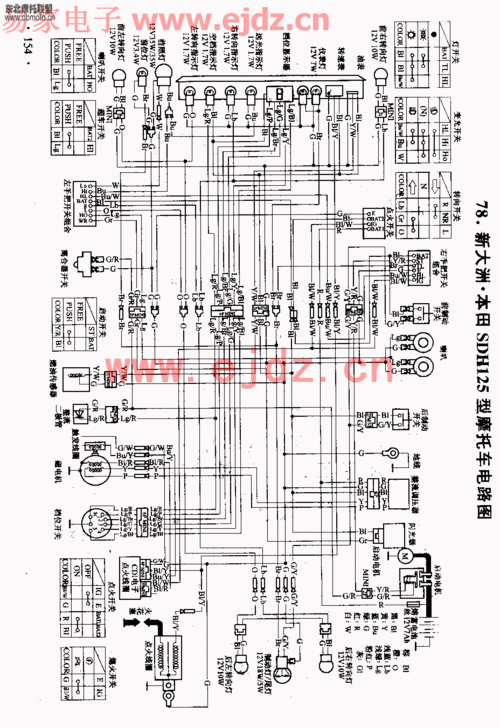 摩托车电路故障分析_摩托车电路故障分析图