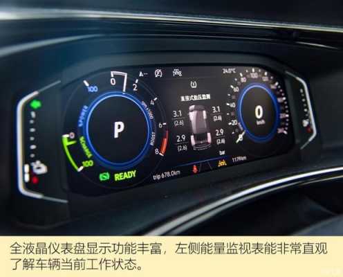 故障码P1658（故障码P1612是什么意思）