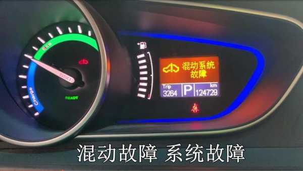  e550真空故障「真空系统故障」