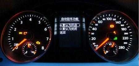 auto什么故障_auto系统故障怎么消除