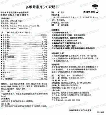 波罗报p1426故障,波罗p157000故障码怎么解决 