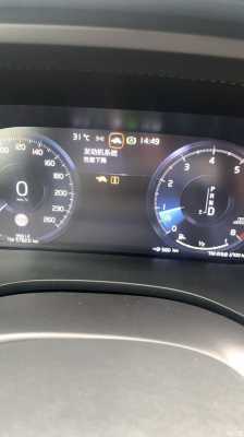 沃尔沃xc60 故障率